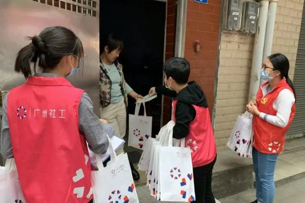 社工证报考条件2023报名截止时间