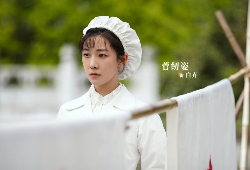 画眉大结局怎样
