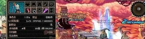 DNF阿修罗和狂战士比刷图，哪个更强？