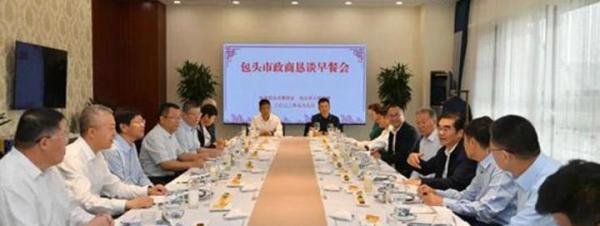 市委书记做东 多地开展特殊早餐会 这是咋情况？