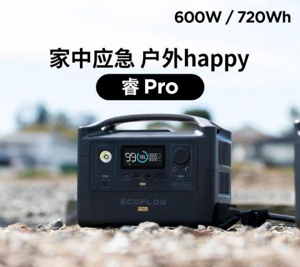 【解读】商务部鼓励家庭储存生活必需品，不要误导解读，到底该囤什么？