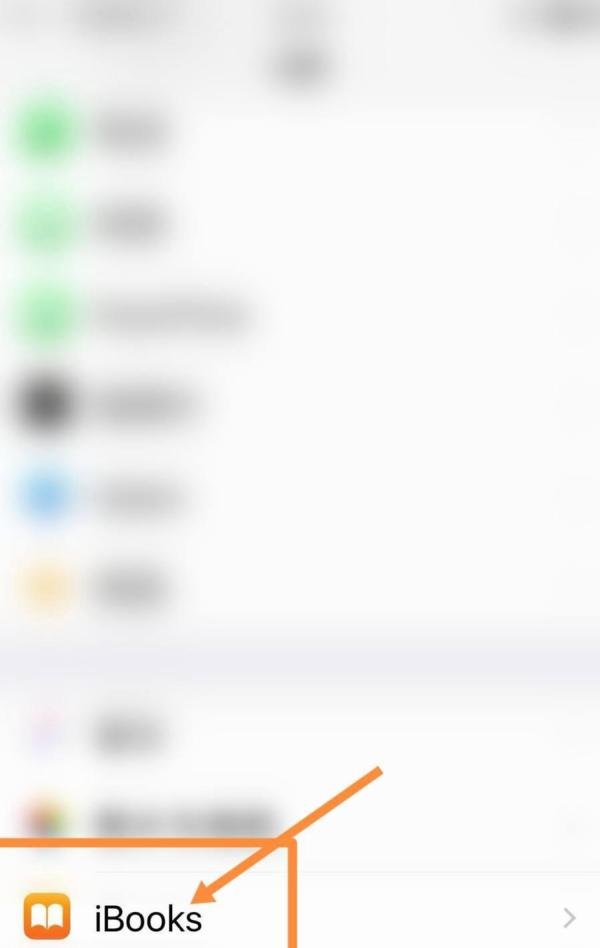 iphone自带阅读器打开txt?