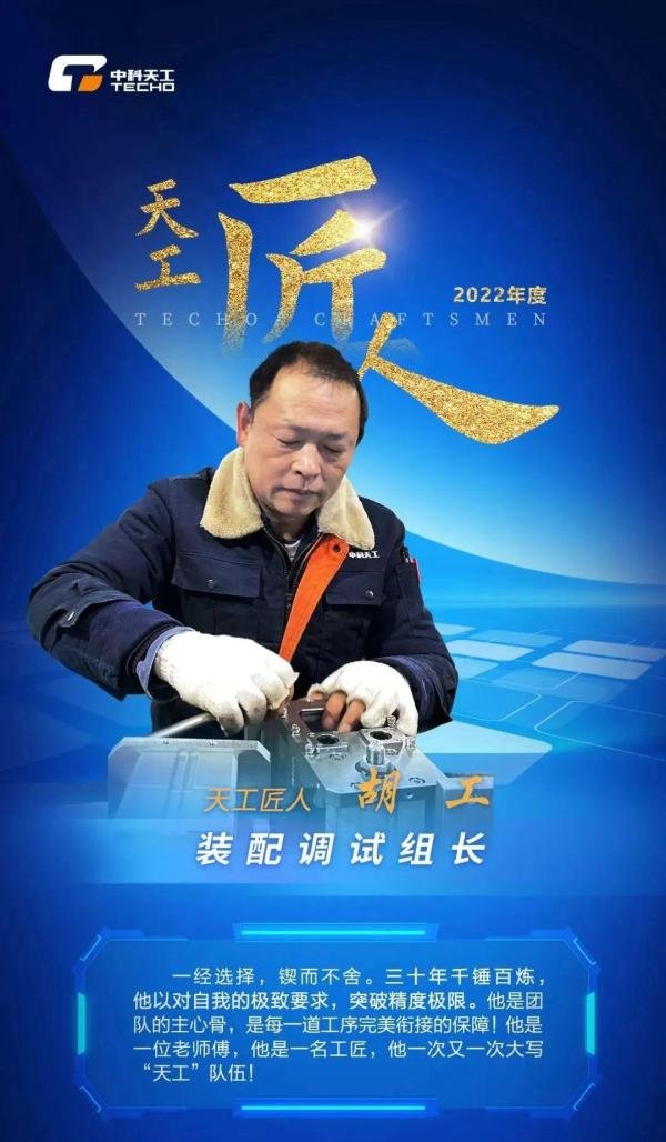 香港十大奇案系列之六:宝马山双尸案