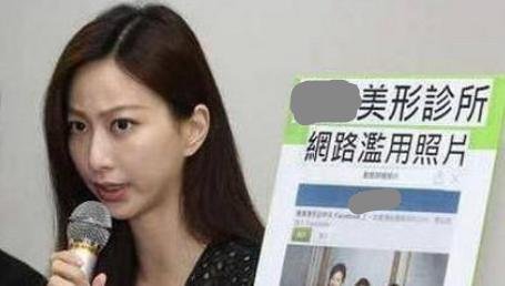 1张“全家福”，模特的前程毁了，还被有钱男友抛弃了