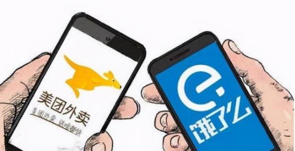心动外卖地推怎么做？心动外卖地推怎么加入？