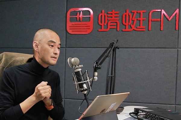什么手机收音机不用流量？