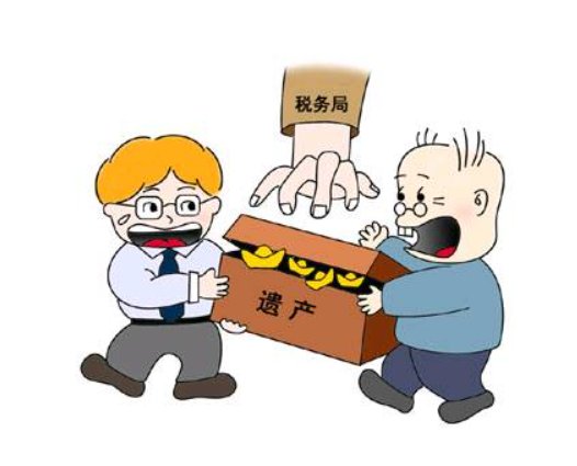 如何看待代表建议可考虑开征遗产税？征收遗产税就能缩小贫富差吗？
