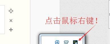 LOL英雄联盟客户端不能打开TV观看LOL电视台比赛