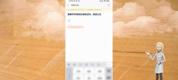 小米红包1999怎么领