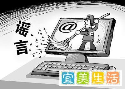 自作孽！女子“被捆绑殴打”扔山洞，警方：系摆拍，策划者被拘！