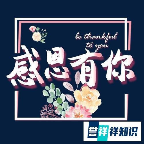 印度一男子去参加朋友婚礼，结果被绑架成为了新郎…??