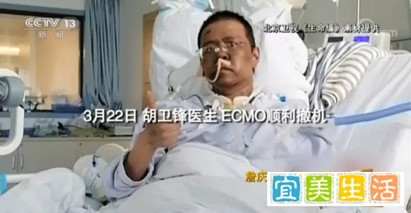 痛别！那位“黑脸医生”胡卫锋还是走了