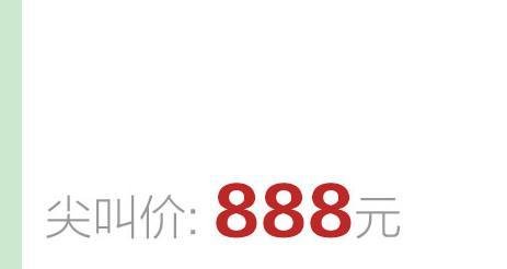 酷派大神F1电信4G版 怎么购买