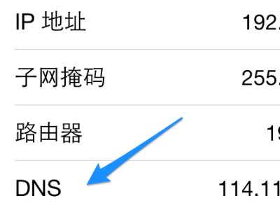 cydia出现sub- process/ usr/ lib/？