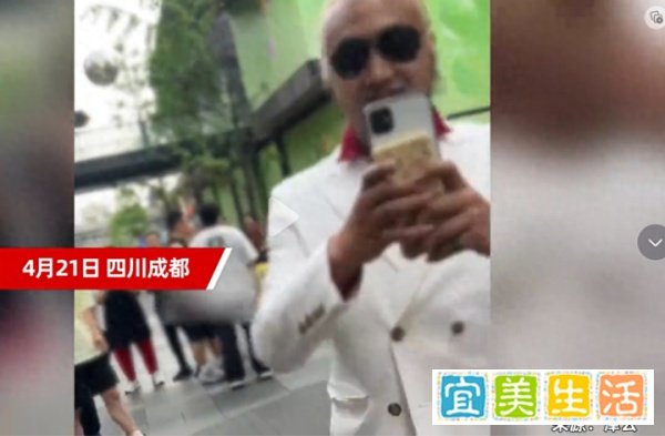 女子吐槽在太古里被众男子跟拍