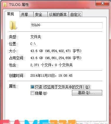 tslog是什么文件夹?可以删除吗?