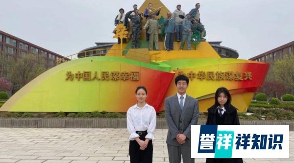 “中华会计网校杯”第十届全国校园财会大赛总决赛圆满落幕