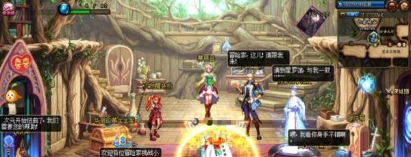 dnf米内特在哪？