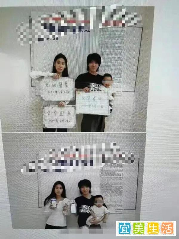 张碧晨孕期照曝光！刻意遮挡原早有迹象，二人与女儿合照显温馨
