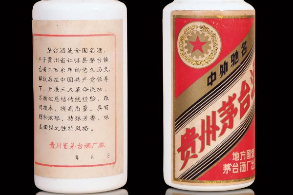 茅台酒制酒工序中高温摘酒时的温度是多少