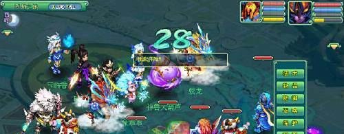 神武化生孩子怎么加点
