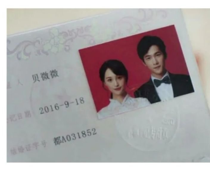 影视剧中结婚证件照，下面的这几对，你更pick哪一对？