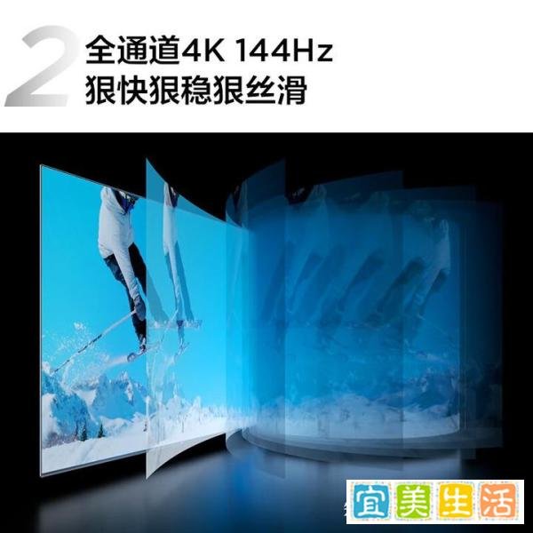 电视能看3d效果的电影吗，智能电视机什么牌子的质量好？