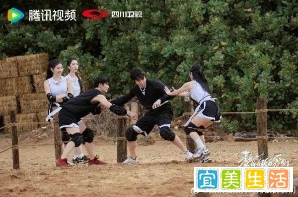 太能装了，国内有没有二本恋综？