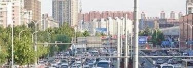错峰出行app是谁推出的？上线目的介绍
