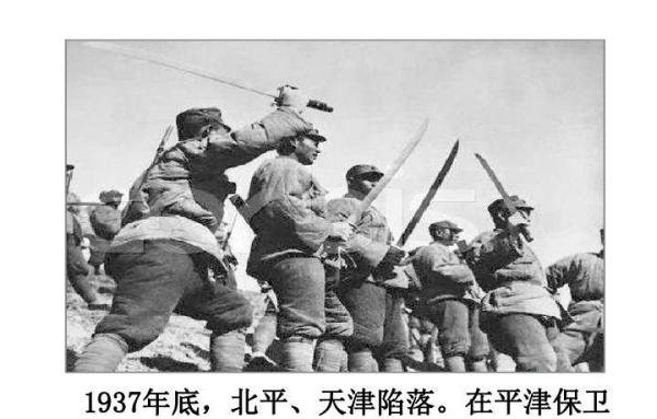 2022年7月7日的这一天不是享福日，而是纪念日