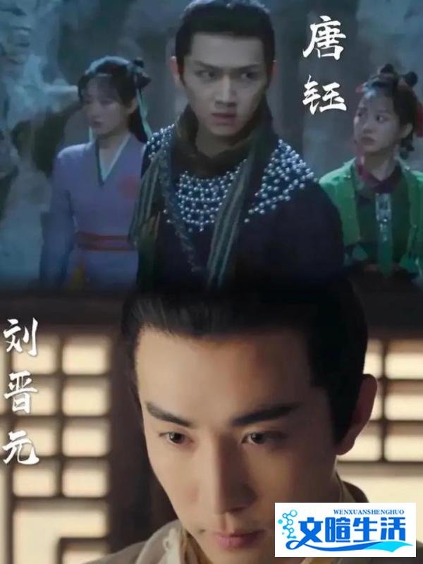 新版《仙剑1》过审,灵儿不灵,阿奴不奇,月如不侠,《仙剑3》也要翻拍了