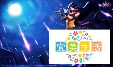 S4众星之子索拉卡AP天赋加点图