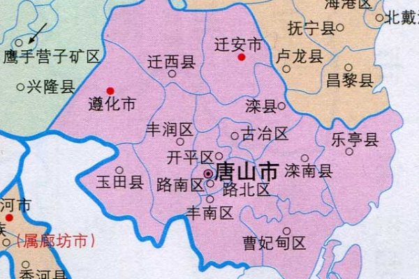 唐山有可能发生8级地震吗？