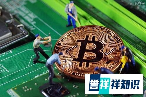 “偷电”挖比特币涉嫌犯罪，严重者将被判刑！