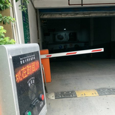 福州海峡影城停车场收费