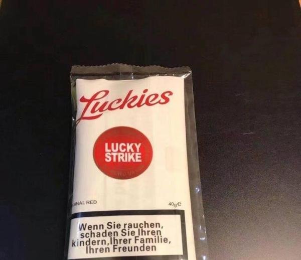 进口烟丝品牌大全