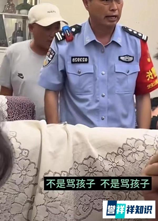 过分！12306回应女子买3座被骂不道德：特殊原因多买票是允许的！