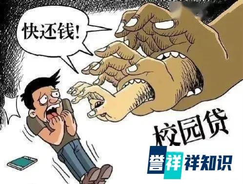 从校园贷到预制菜，被董宇辉拉黑的趣店CEO罗敏为啥这么招人恨？