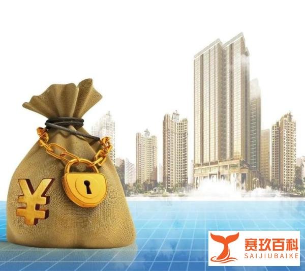 央行行长定性恒大问题，再为房地产发声，紧迫性背后透露3大信号