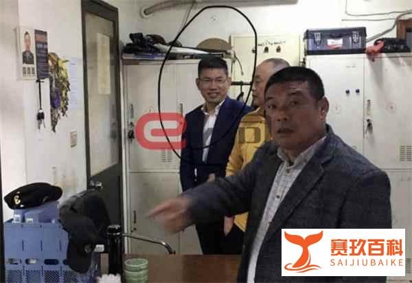 1.4万股东傻眼！上市公司高管“翻墙偷拍”同行被发现并报警！