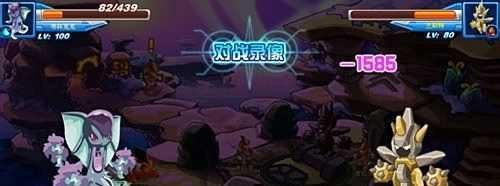 赛尔号兰斯特怎么打