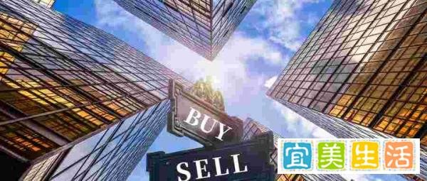 重大改革｜商品房预售制度正式取消