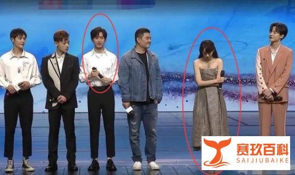 尴尬！成毅袁冰妍避嫌明显，活动全程无互动：琉璃2还怎么拍？