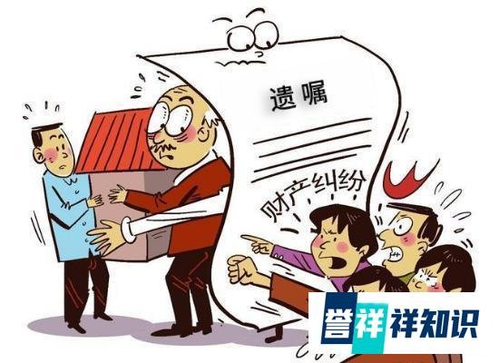 首批立遗嘱的00后：无房无存款只有虚拟财产，想让宠物当继承人？