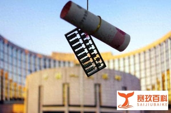 央行行长定性恒大问题，再为房地产发声，紧迫性背后透露3大信号
