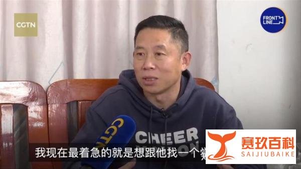 孙海洋回应“孙卓决定回深圳”：是儿子自己的决定，盼注销他的黑户口