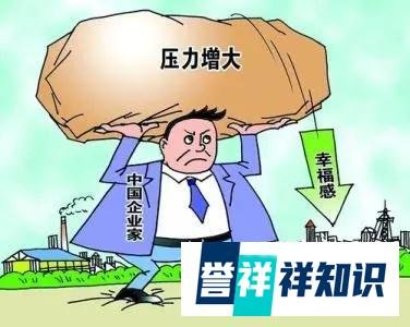 网络公司老板开饭馆给员工发工资背后学习职场反脆弱思维模型