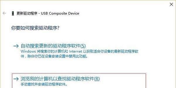 正在验证iphone恢复卡住了要多久