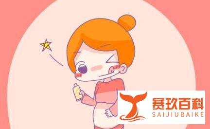 碧芙源这个牌子好不好?