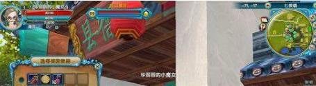 武林外传新宠物怎么合成
